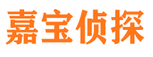 滦平市婚姻出轨调查